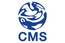 Logo de la CMS